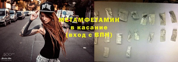 а пвп мука Балахна
