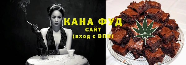 mix Арсеньев