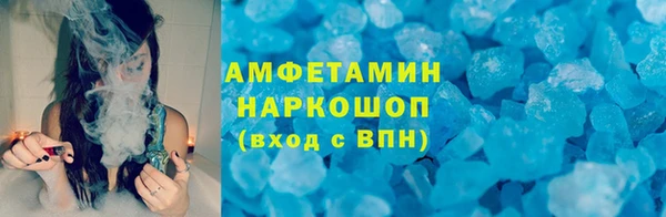 МДПВ Баксан