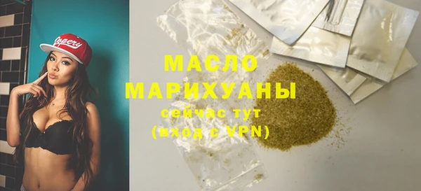 а пвп мука Балахна