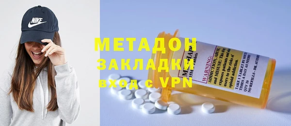 a pvp Армянск