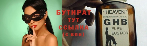 a pvp Армянск