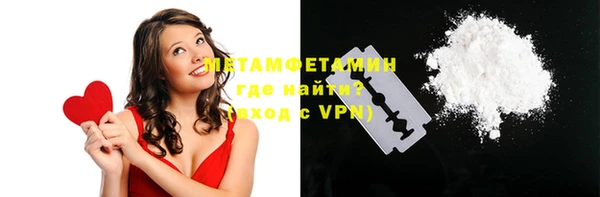 a pvp Армянск