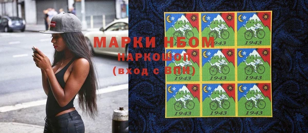 а пвп мука Балахна