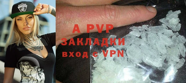 МДПВ Баксан