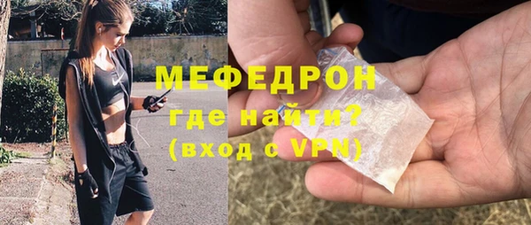 a pvp Армянск