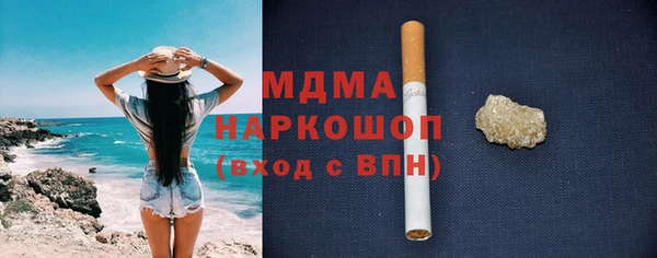 a pvp Армянск