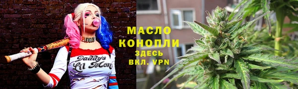 а пвп мука Балахна