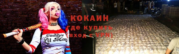 а пвп мука Балахна