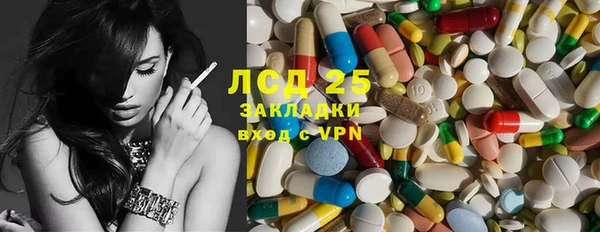 a pvp Армянск