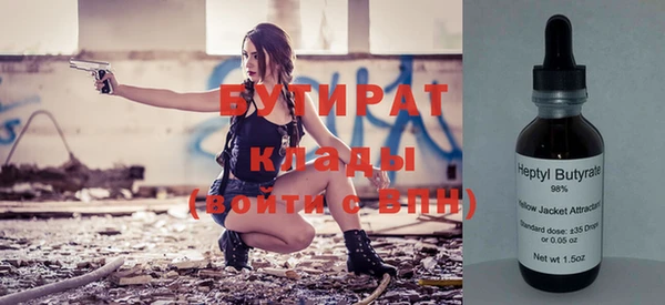 МДПВ Баксан