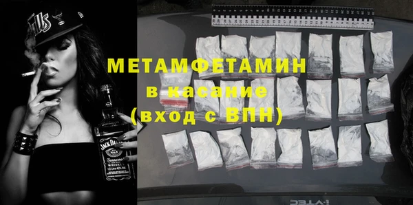 a pvp Армянск