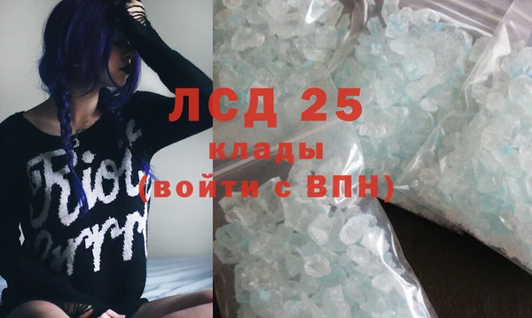 a pvp Армянск
