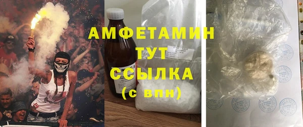 a pvp Армянск